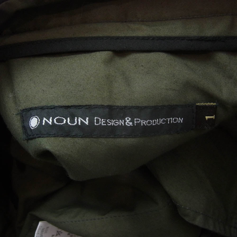 ナウン 90012034 NECESSARY or UNNECESSARY ネセサリー オア アンネセサリー SCHOOL BOTTOM B スラックス タックパンツ チャコール系 1【中古】