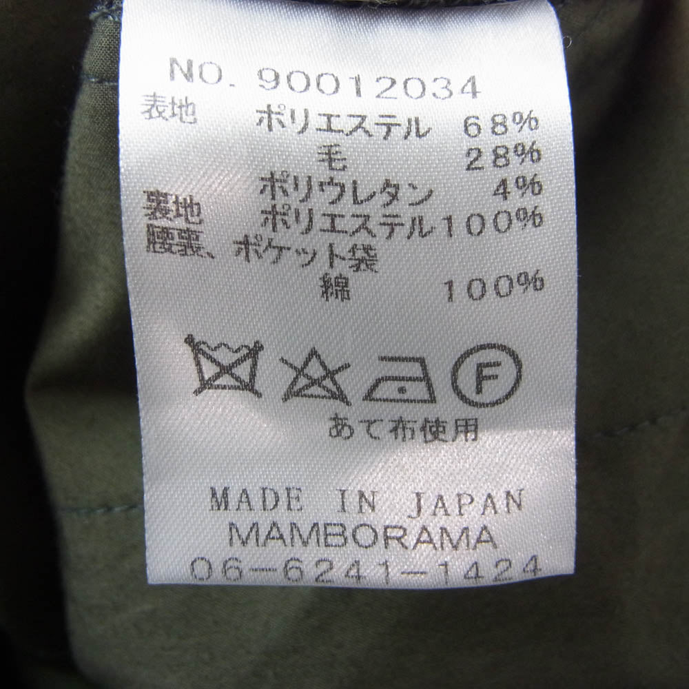 ナウン 90012034 NECESSARY or UNNECESSARY ネセサリー オア アンネセサリー SCHOOL BOTTOM B スラックス タックパンツ チャコール系 1【中古】