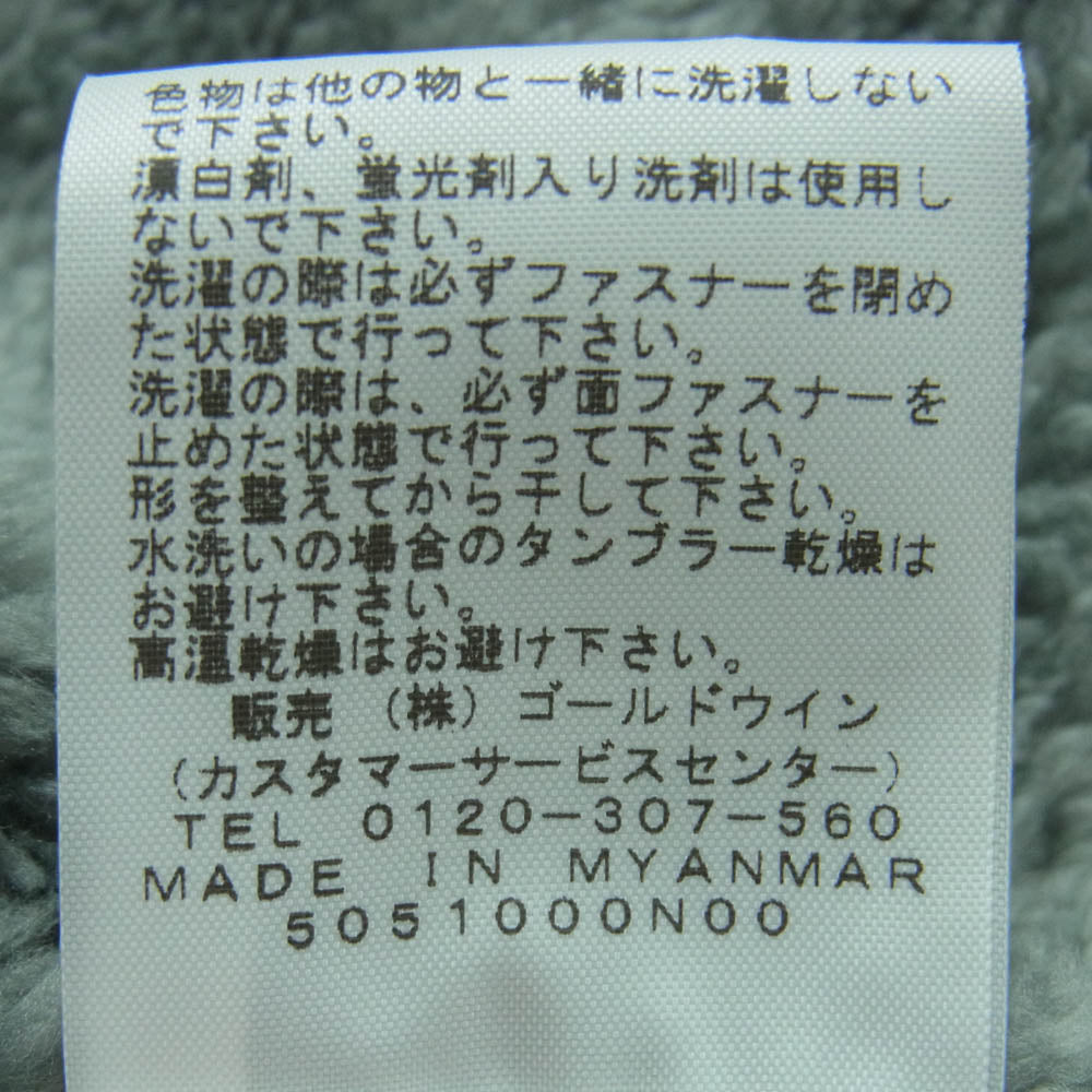THE NORTH FACE ノースフェイス NPW71511 ボア フーディ ノマド ベスト ミャンマー製 ライトグレー系 M【中古】