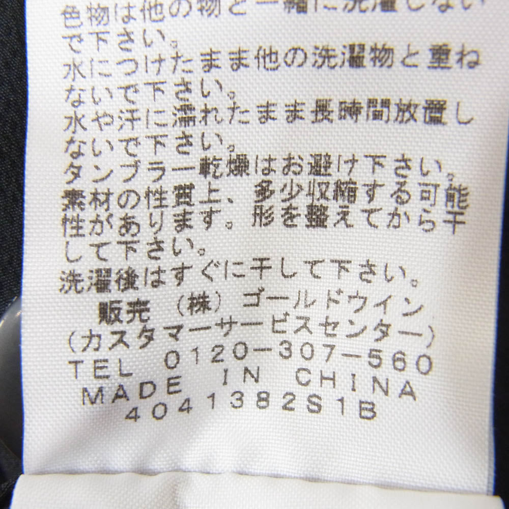 THE NORTH FACE ノースフェイス NT4410N PURPLE LABEL パープルレーベル ナイロン ショート パンツ ブラック系 32【中古】