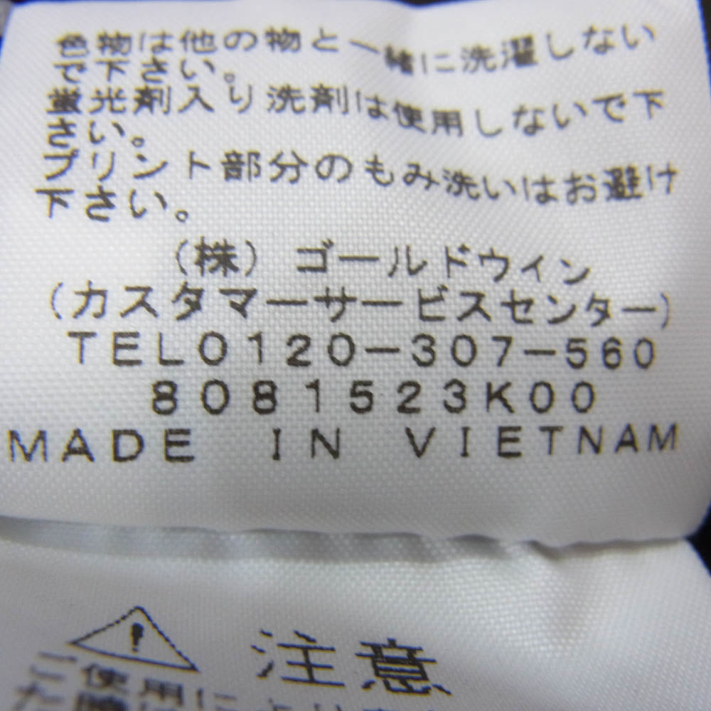 THE NORTH FACE ノースフェイス NB31989 APEX Light Long Pant エイペック スライト ロング パンツ ブラウン系 M【中古】