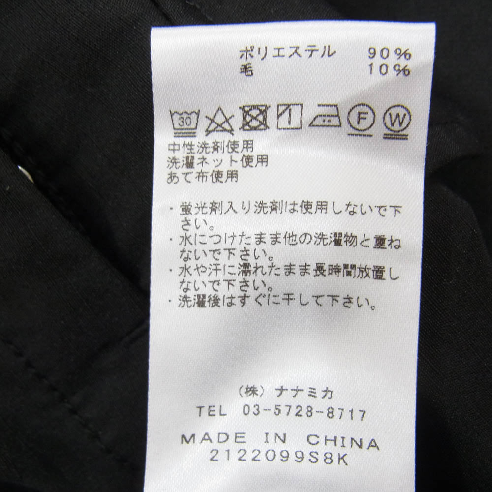 THE NORTH FACE ノースフェイス NP5307N PURPLE LABEL パープルレーベル Ripstop Trail Pants リップストップ パンツ ブラック系 32【中古】