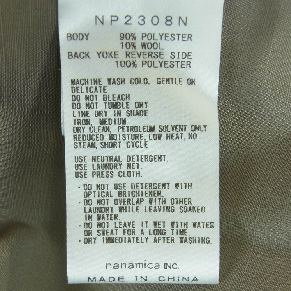 THE NORTH FACE ノースフェイス NP2308N PURPLE LABEL パープルレーベル Ripstop Trail Shirt リップストップ トレイル 長袖 シャツ カーキ系 グレイッシュベージュ系 M【中古】