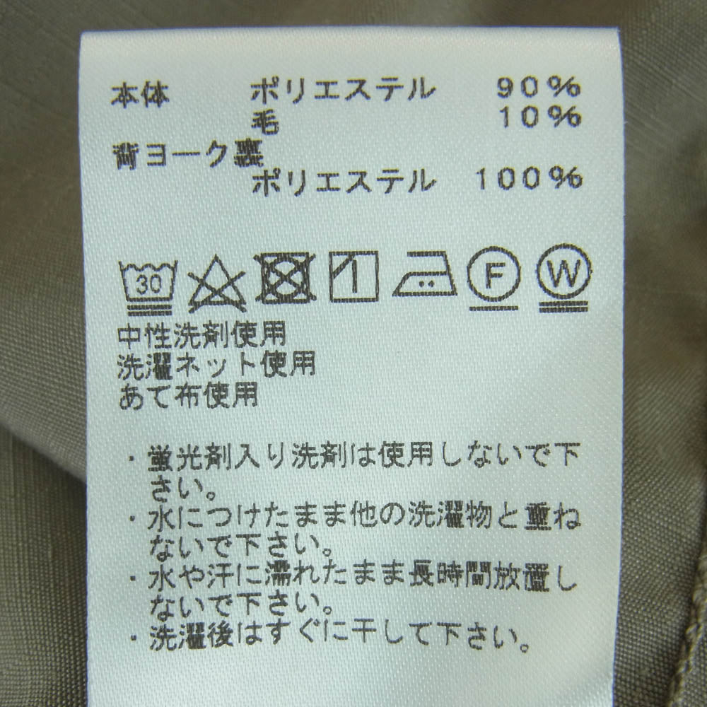 THE NORTH FACE ノースフェイス NP2308N PURPLE LABEL パープルレーベル Ripstop Trail Shirt リップストップ トレイル 長袖 シャツ カーキ系 グレイッシュベージュ系 M【中古】