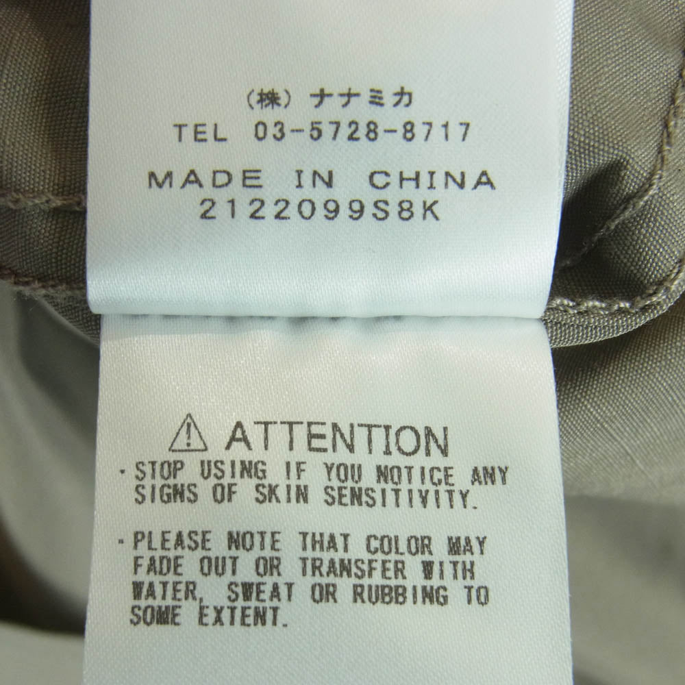 THE NORTH FACE ノースフェイス NP2308N PURPLE LABEL パープルレーベル Ripstop Trail Shirt リップストップ トレイル 長袖 シャツ カーキ系 グレイッシュベージュ系 M【中古】