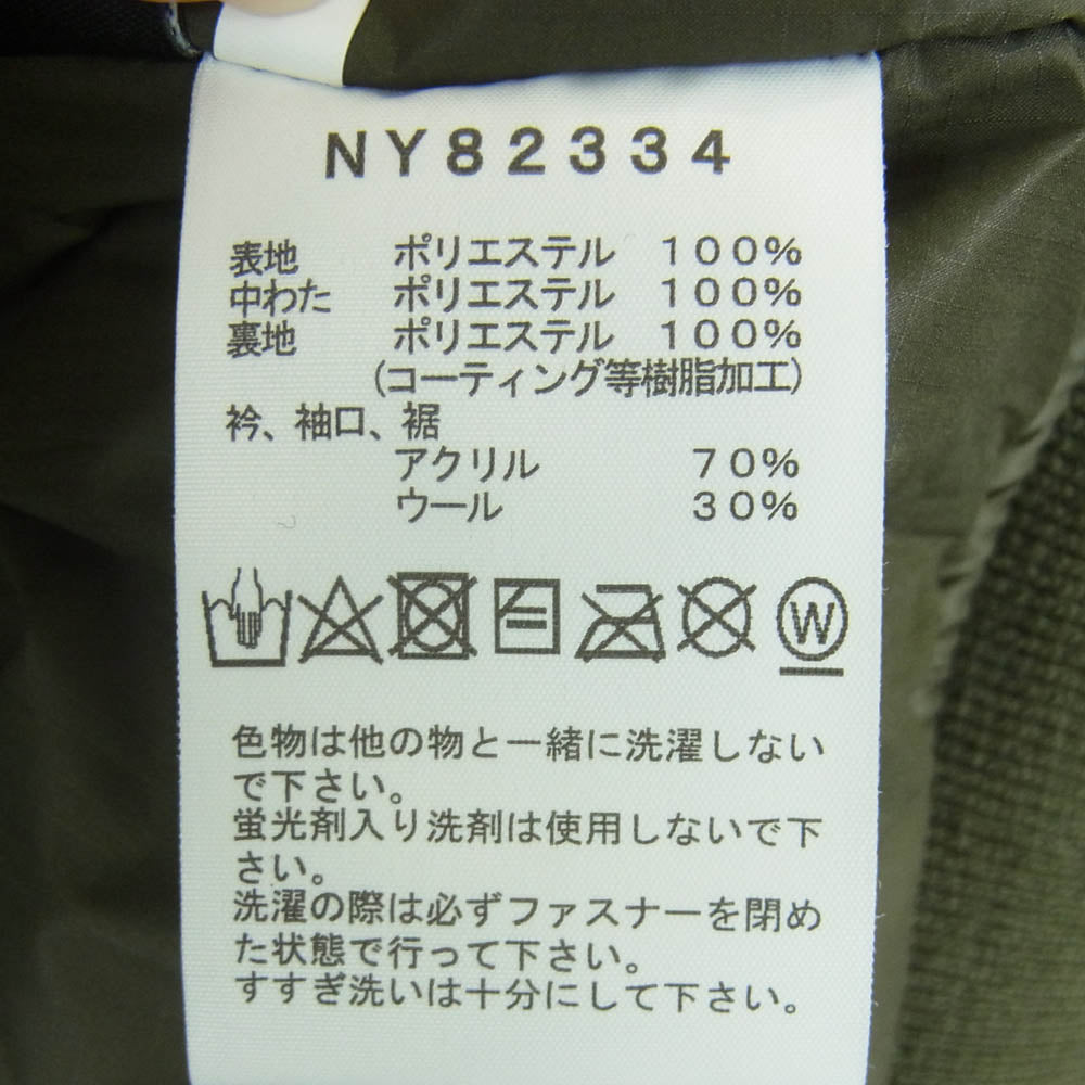 THE NORTH FACE ノースフェイス NY82334 Insulation Bomber Jacket インサレーション ボンバー 中綿 ジャケット グリーン系 オリーブグリーン系 L【中古】