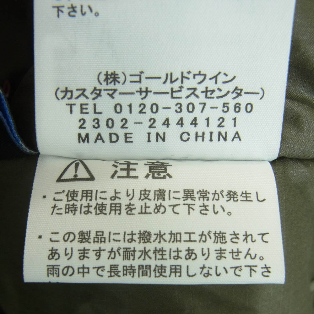 THE NORTH FACE ノースフェイス NY82334 Insulation Bomber Jacket インサレーション ボンバー 中綿 ジャケット グリーン系 オリーブグリーン系 L【中古】