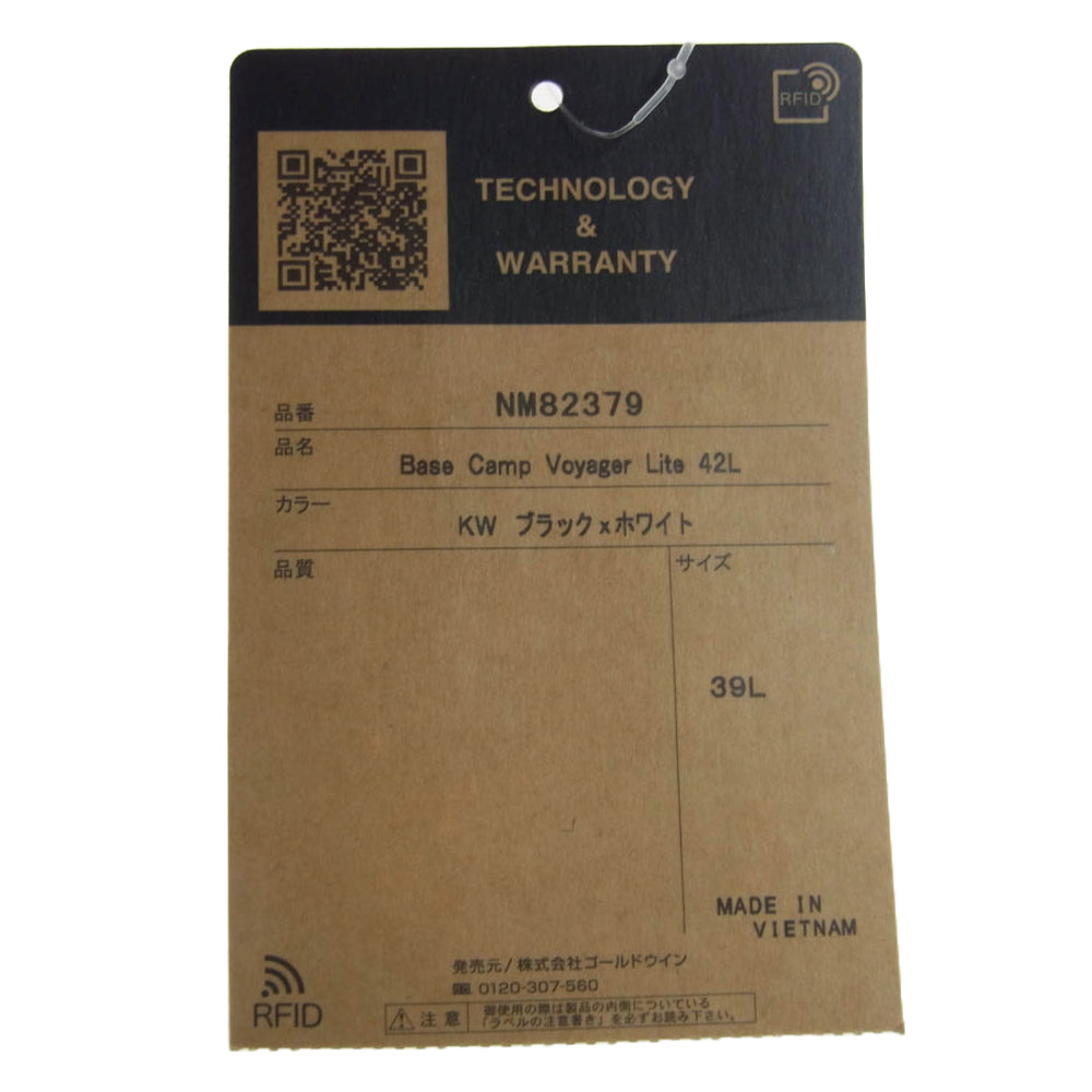 THE NORTH FACE ノースフェイス NM82379 ベースキャンプ ボイジャー ライト 42L バックパック ボストンバッグ ブラック系 39L【新古品】【未使用】【中古】