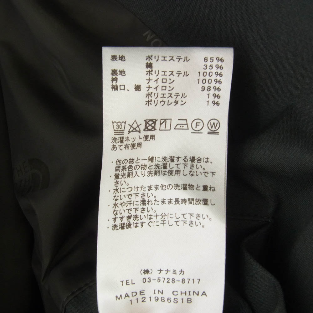 THE NORTH FACE ノースフェイス NP2202N PURPLE LABEL パープルレーベル 65/35 Field Jacket フィールド ジャケット カーキ系 M【中古】
