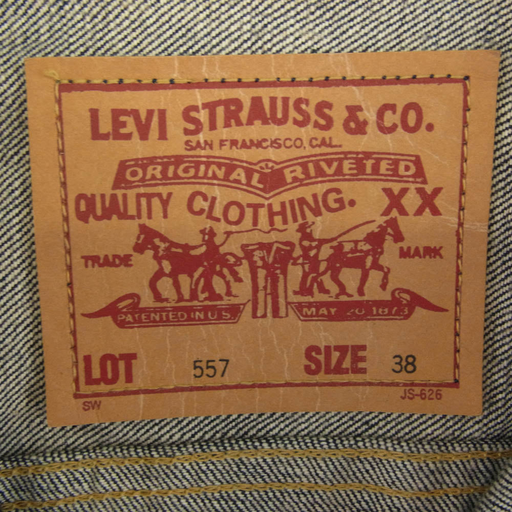 Levi's リーバイス 71557-02 日本製 557 3rd サード 90s 復刻 トラッカー デニム ジャケット インディゴブルー系 38【中古】