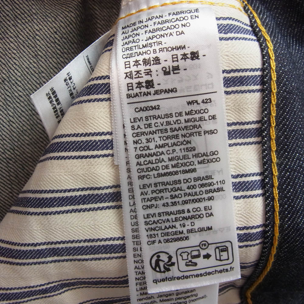 Levi's リーバイス 44501-0088 VINTAGE CLOTHING ヴィンテージ クロージング LVC S501XX 1944モデル 大戦モデル オーガニック リジッド インディゴブルー系 W34L34【新古品】【未使用】【中古】