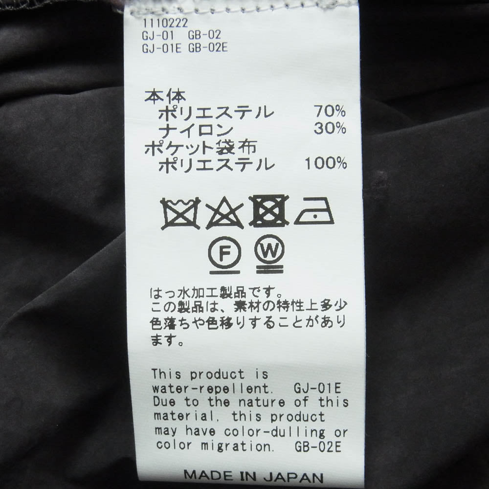 ダイリク 24AW SV-3 Surf Vintage Ski Pants サーフ ヴィンテージ スキー パンツ ブラック系 Vintage Black M 29【新古品】【未使用】【中古】