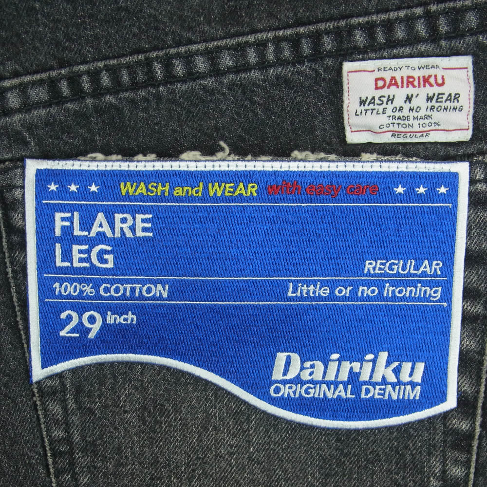 ダイリク 24AW D-11 Flare Vintage Denim Pants フレア ヴィンテージ加工 デニム パンツ グレー系 M 29【新古品】【未使用】【中古】