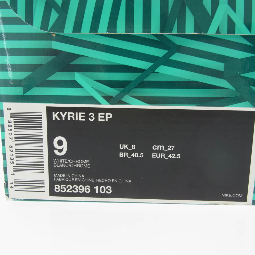 NIKE ナイキ 852396-103 KYRIE 3 EP Deep Freeze カイリー ディープ フリーズ ローカット スニーカー オフホワイト系 27cm【中古】