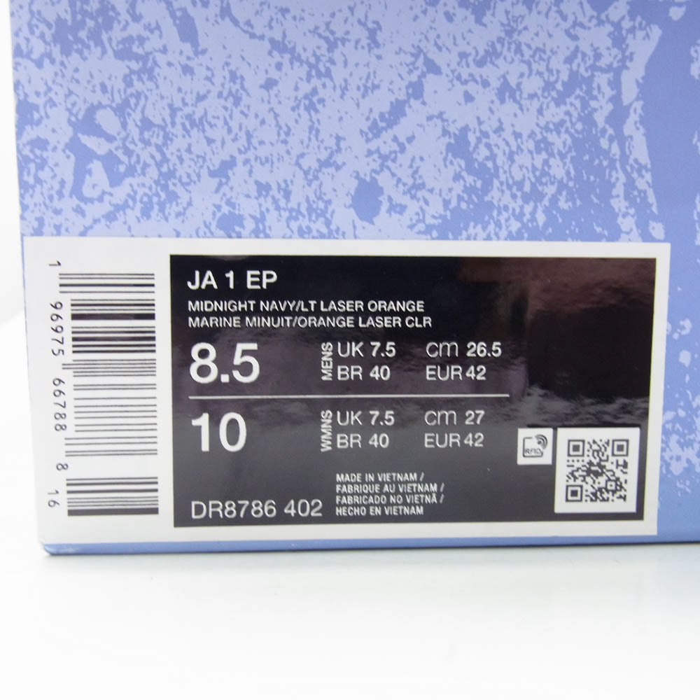 NIKE ナイキ DR8786-402 JA 1 EP ジャ・モラント メッシュ ローカット スニーカー ネイビー系 26.5cm【中古】