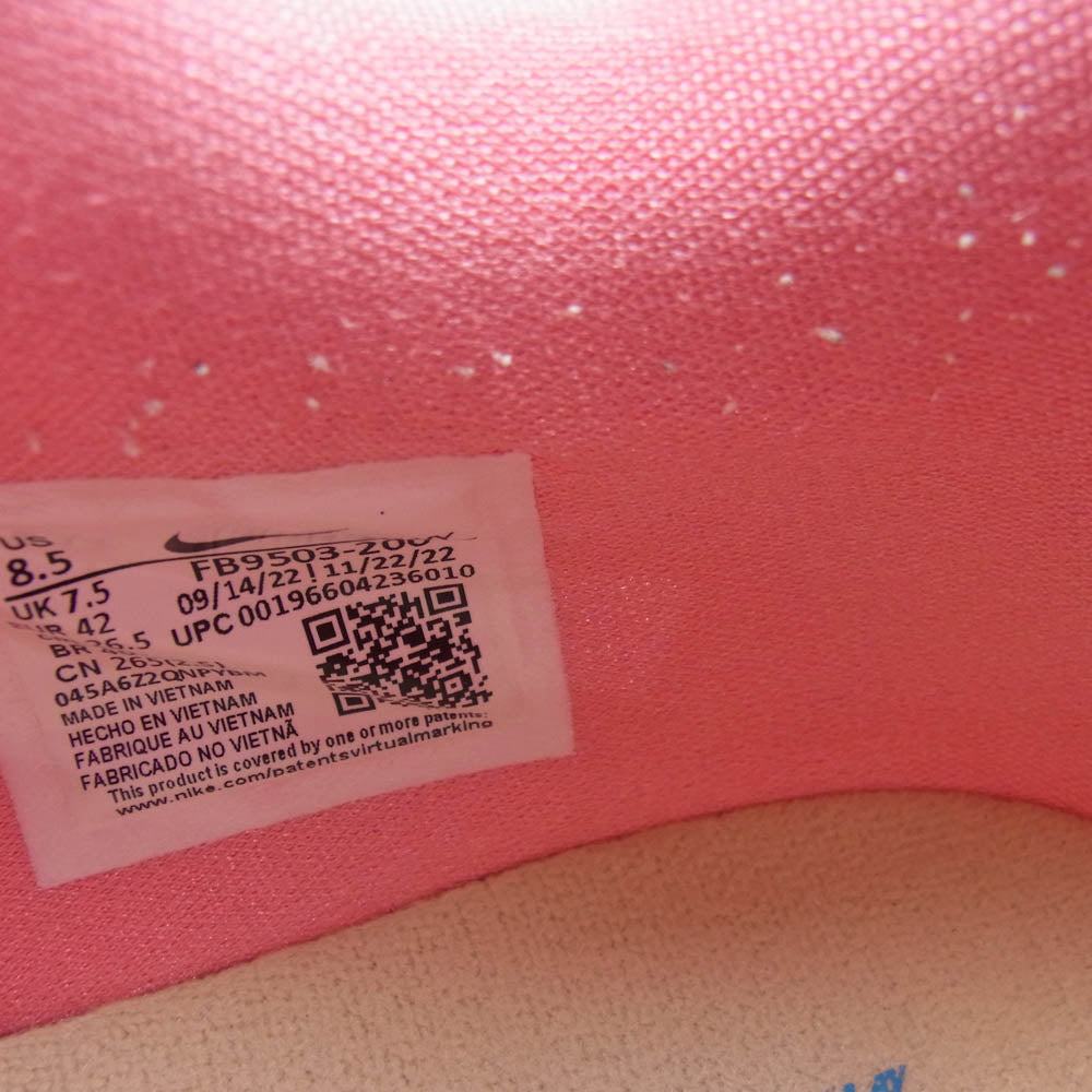 NIKE ナイキ FB9503-200 Zoom Freak 4  ズームフリーク ローカット スニーカー 26.5cm【中古】