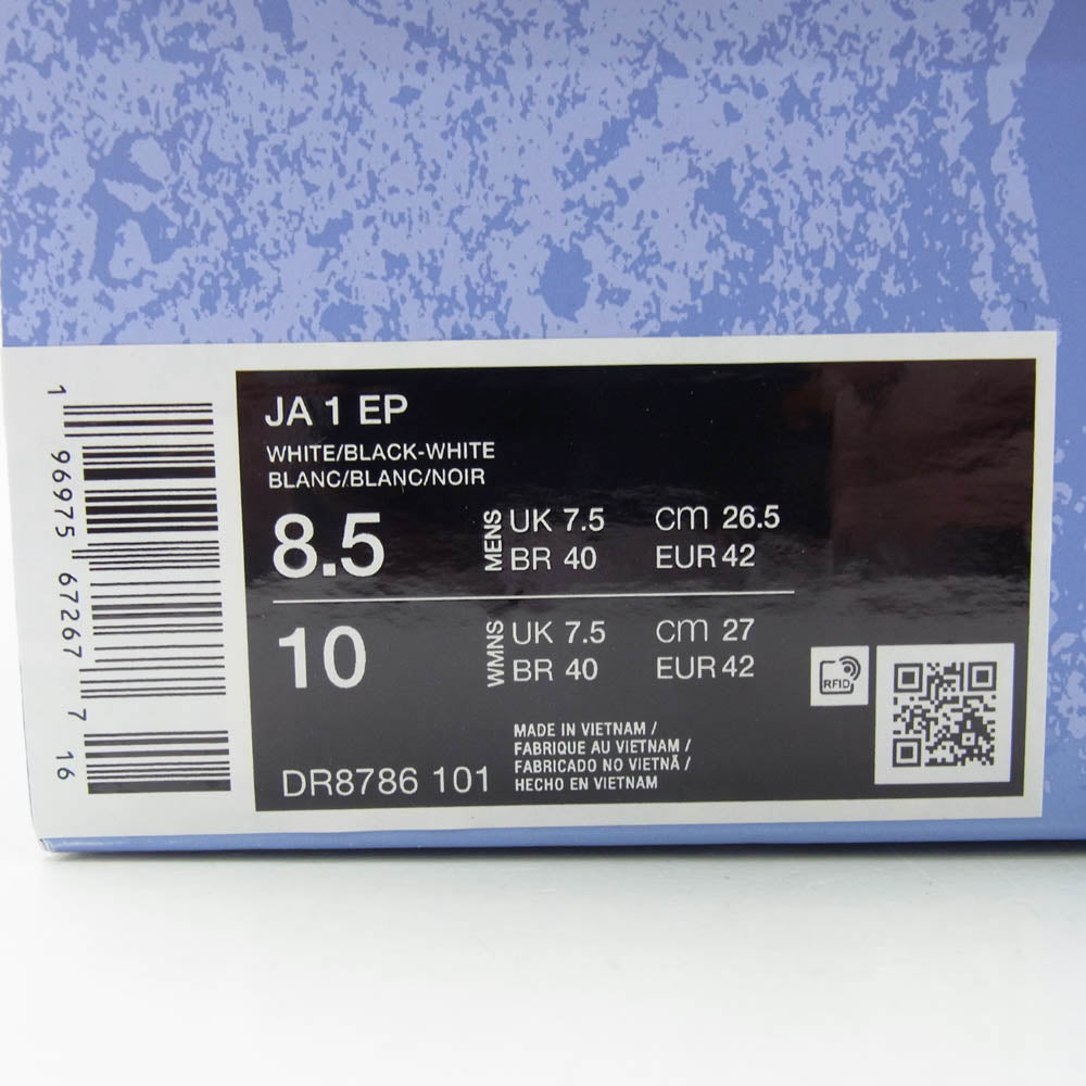 NIKE ナイキ DR8786-101 JA 1 EP ジャ・モラント メッシュ ローカット スニーカー ブラック系 ホワイト系 26.5cm【極上美品】【中古】