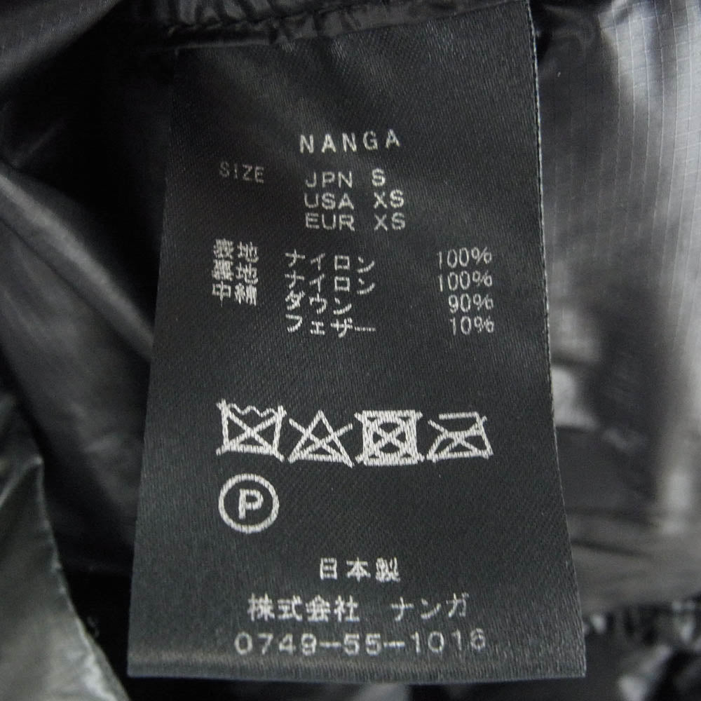 NANGA ナンガ AERIAL DOWN PARKA エアリアル ダウン パーカー ジャケット グレー系 S【中古】