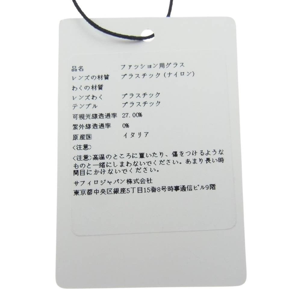 JIMMY CHOO ジミーチュウ JAN/S KONHA サングラス アイウェア 眼鏡 ベージュ系 52□20【新古品】【未使用】【中古】