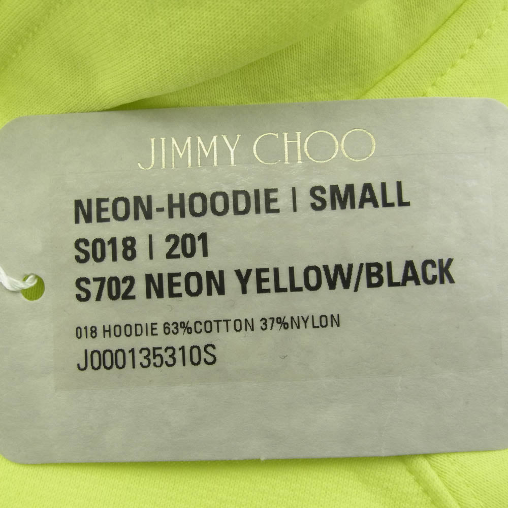 JIMMY CHOO ジミーチュウ J000135310 ロゴ プリント ネオン プルオーバー スウェット パーカー イエロー系 S【中古】