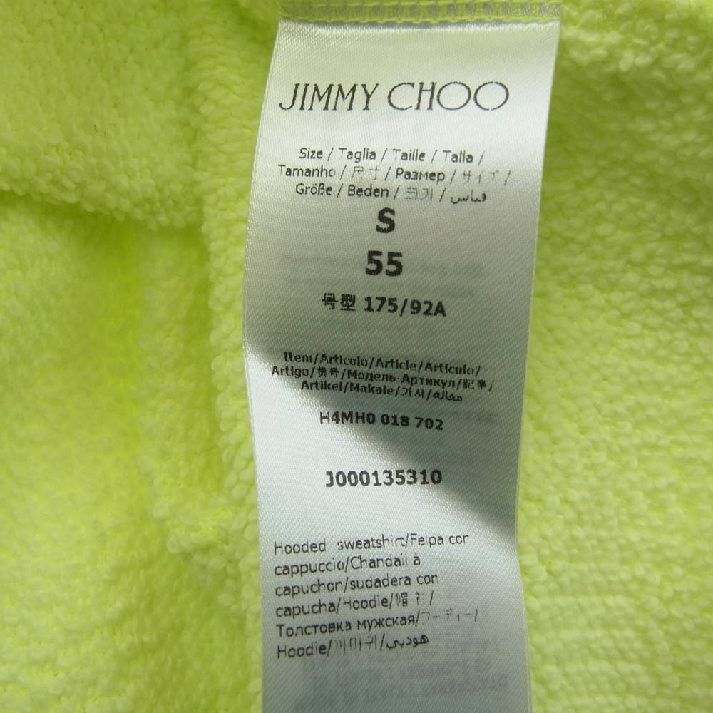 JIMMY CHOO ジミーチュウ J000135310 ロゴ プリント ネオン プルオーバー スウェット パーカー イエロー系 S【中古】