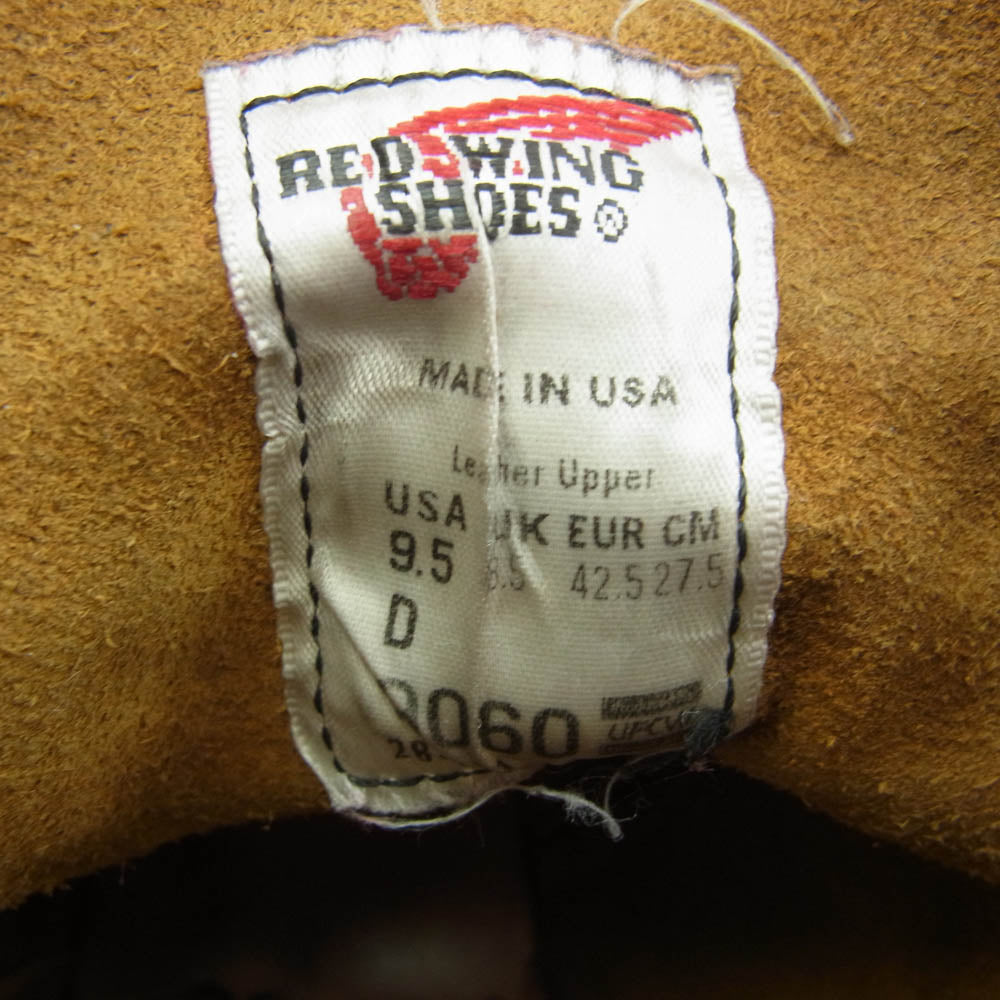 RED WING レッドウィング 9060 BECKMAN FLATBOX ベックマンフラットボックス ラウンドトゥ レースアップ ワークブーツ ブラック系 9.5D【中古】