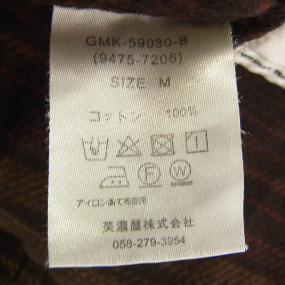 PENDLETON ペンドルトン コットン ボーダー カーディガン ブラウン系 M【中古】