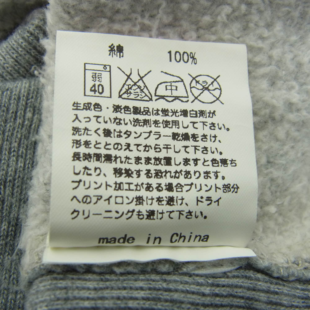 アップルバム プルオーバー パーカー グレー系 XL【中古】