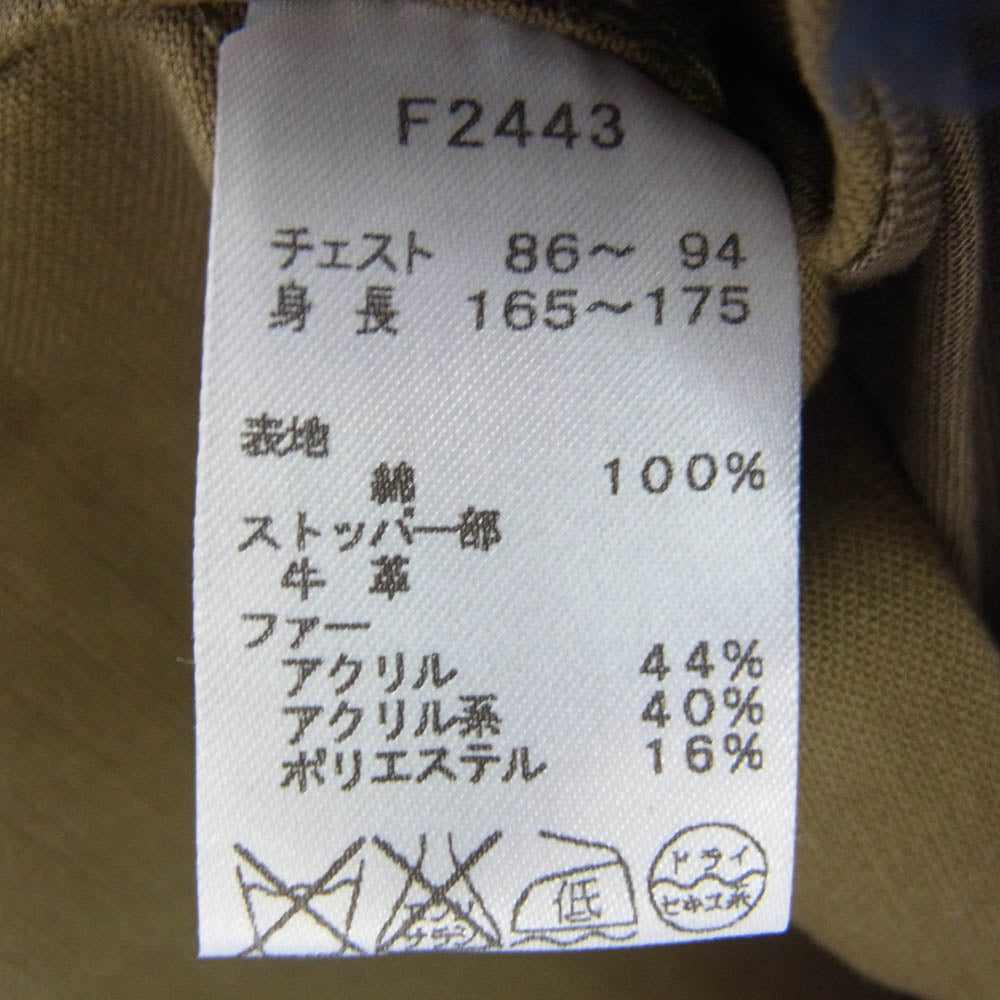 FRED PERRY フレッドペリー F2443 ボアライナー付 モッズ コート カーキ系 マルチカラー系 S【中古】