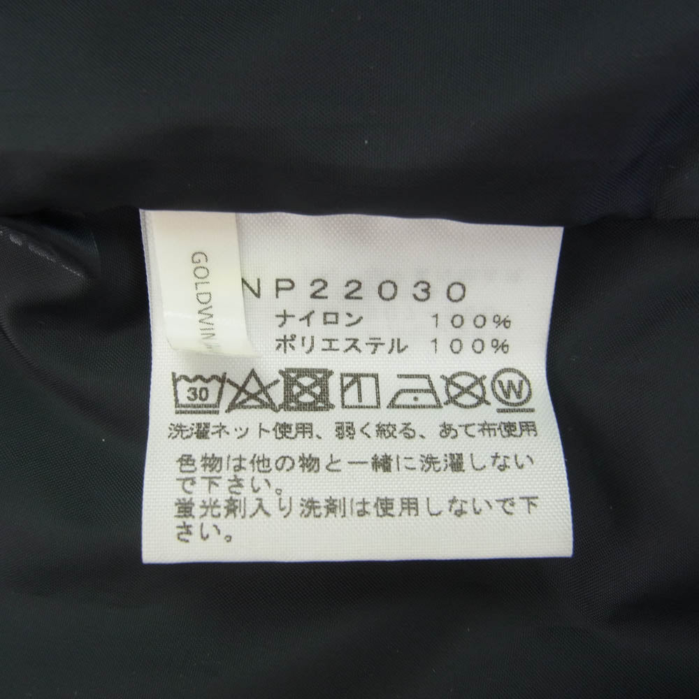 THE NORTH FACE ノースフェイス NP22030 The Coach Jacket ナイロン コーチ ジャケット ブラウン系 M【中古】