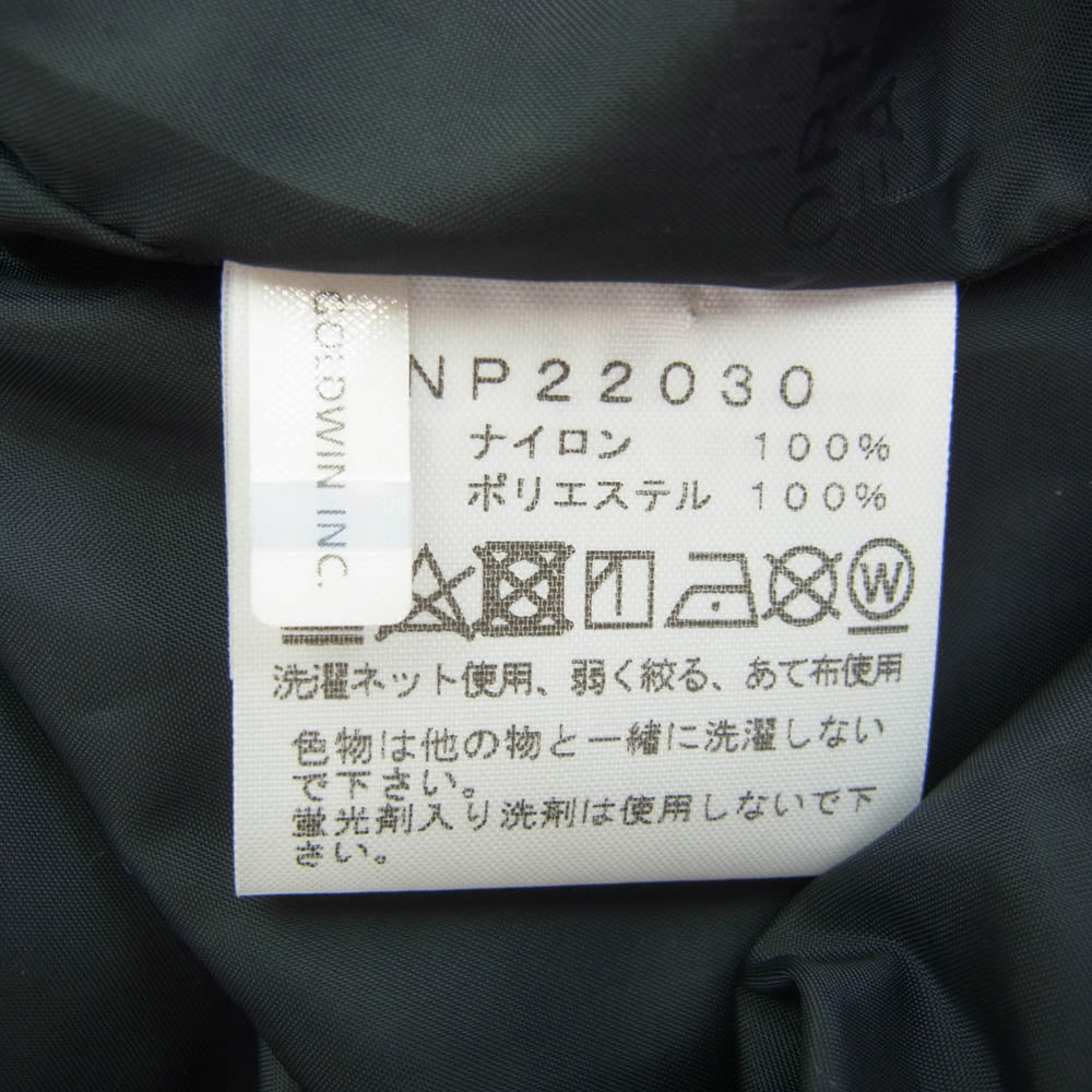 THE NORTH FACE ノースフェイス NP22030 The Coach Jacket ナイロン コーチ ジャケット ブラウン系 M【中古】