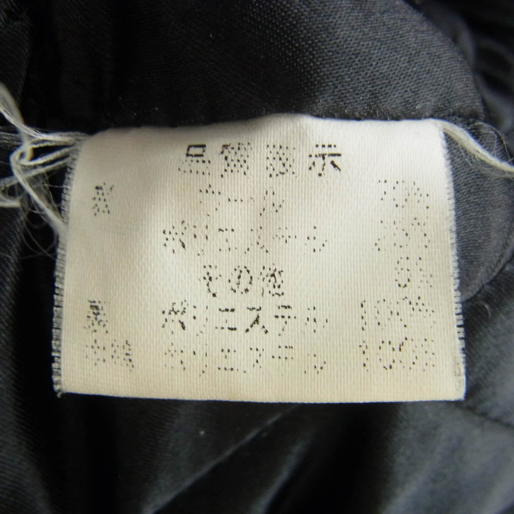 RADIALL ラディアル レザー切替 ウール スタジアム ジャケット スタジャン グレー系 ブラック系 M【中古】