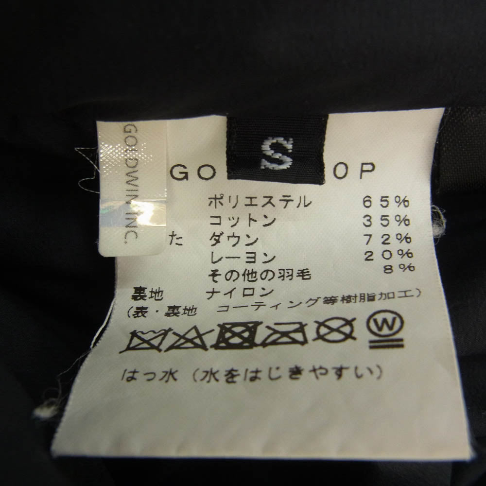 Goldwin ゴールドウィン GO111830P HOODED SPUR GORE-TEX DOWN COAT