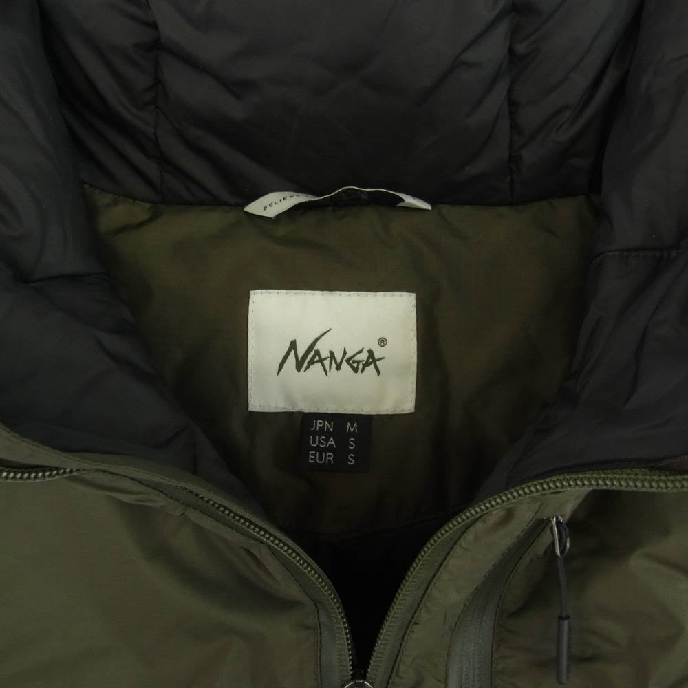NANGA ナンガ AURORA DOWN JACKET オーロラ ダウン ジャケット カーキ系 M【中古】