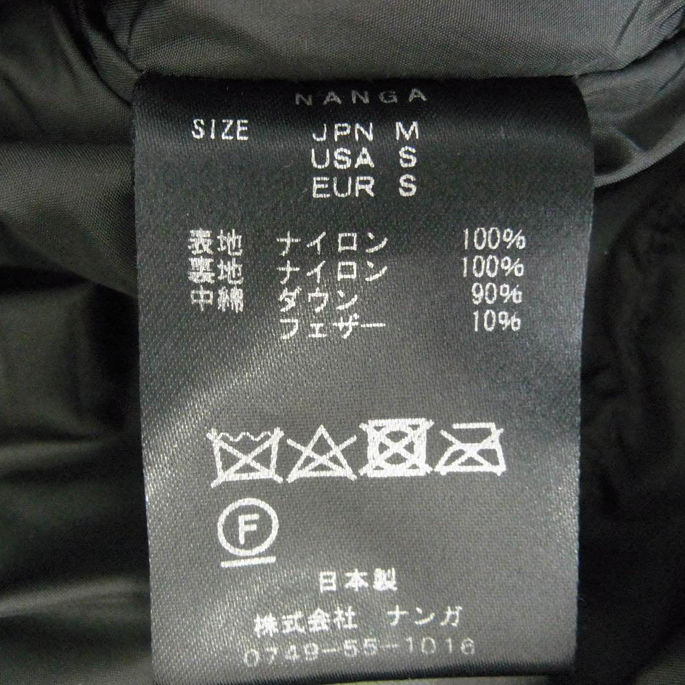 NANGA ナンガ AURORA DOWN JACKET オーロラ ダウン ジャケット カーキ系 M【中古】