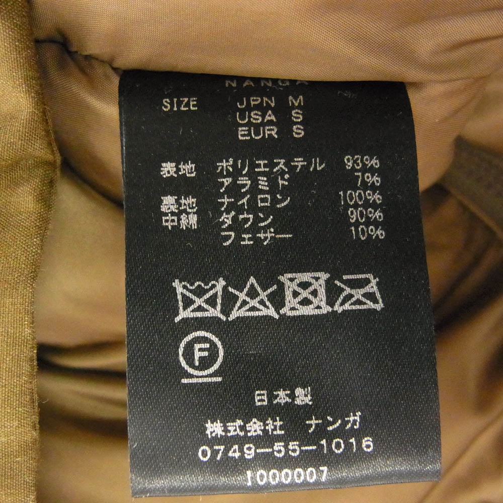 NANGA ナンガ 1000007 TAKIBI DOWN JACKET タキビ ダウン ジャケット コヨーテ ブラウン系 M【中古】