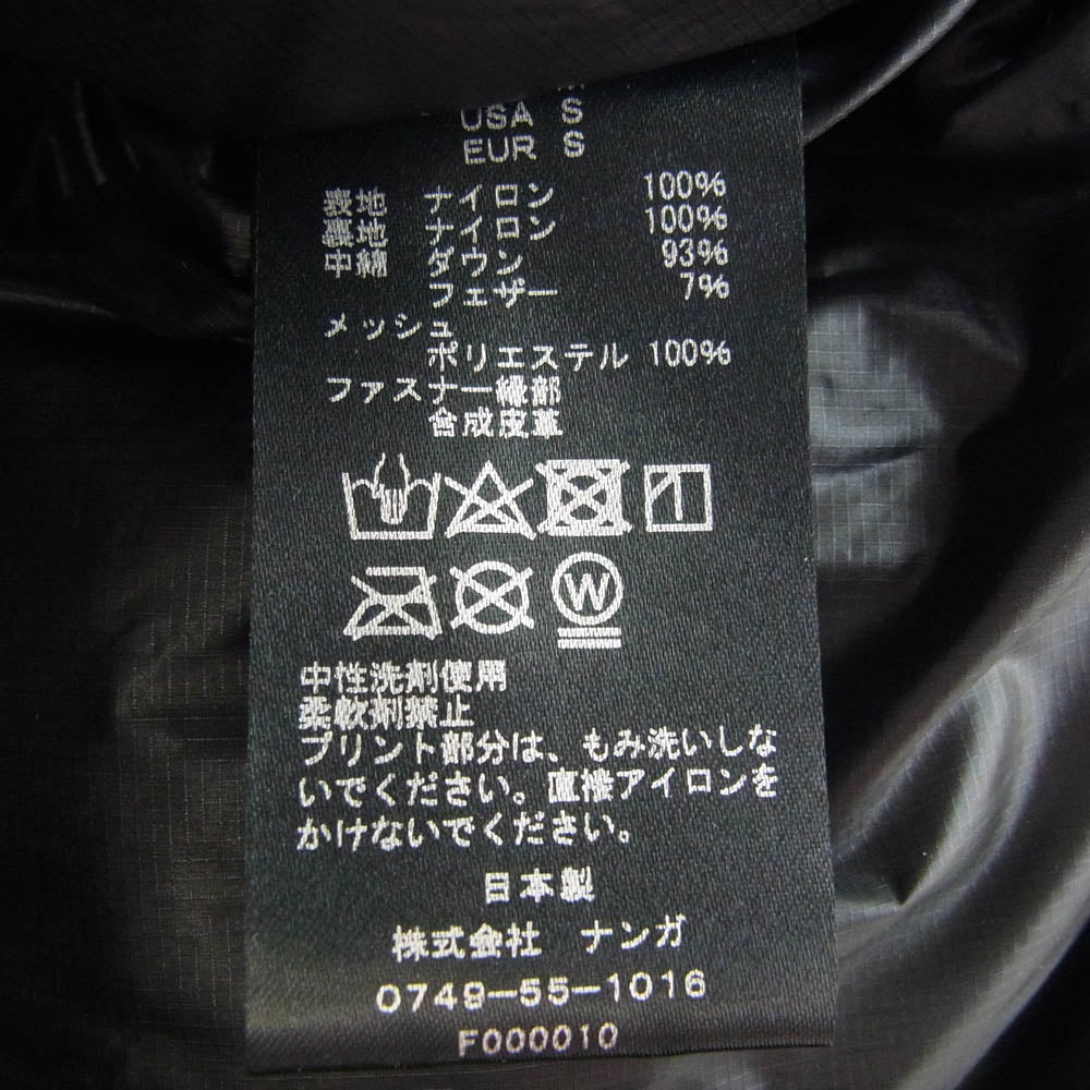 NANGA ナンガ F000010 AURORA LIGHT DOWN JACKET オーロラ ライト ダウン ジャケット ブラック系 M【美品】【中古】