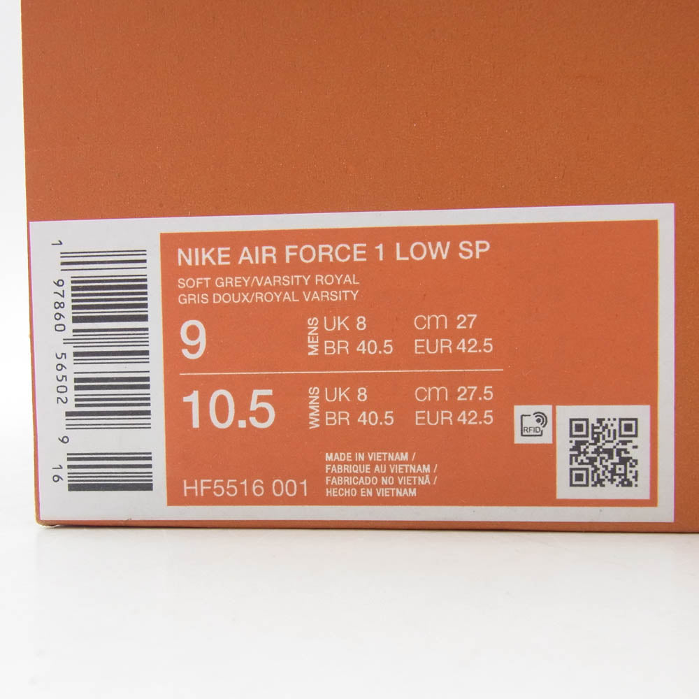 NIKE ナイキ HF5516-001 × Stash スタッシュ Air Force 1 Low SP Soft Grey and Harbor Blue 2024 エアフォース1 ロー SP ソフトグレー アンド ハーバーブルー ローカットスニーカー ネイビー系 ブルー系 27cm【新古品】【未使用】【中古】