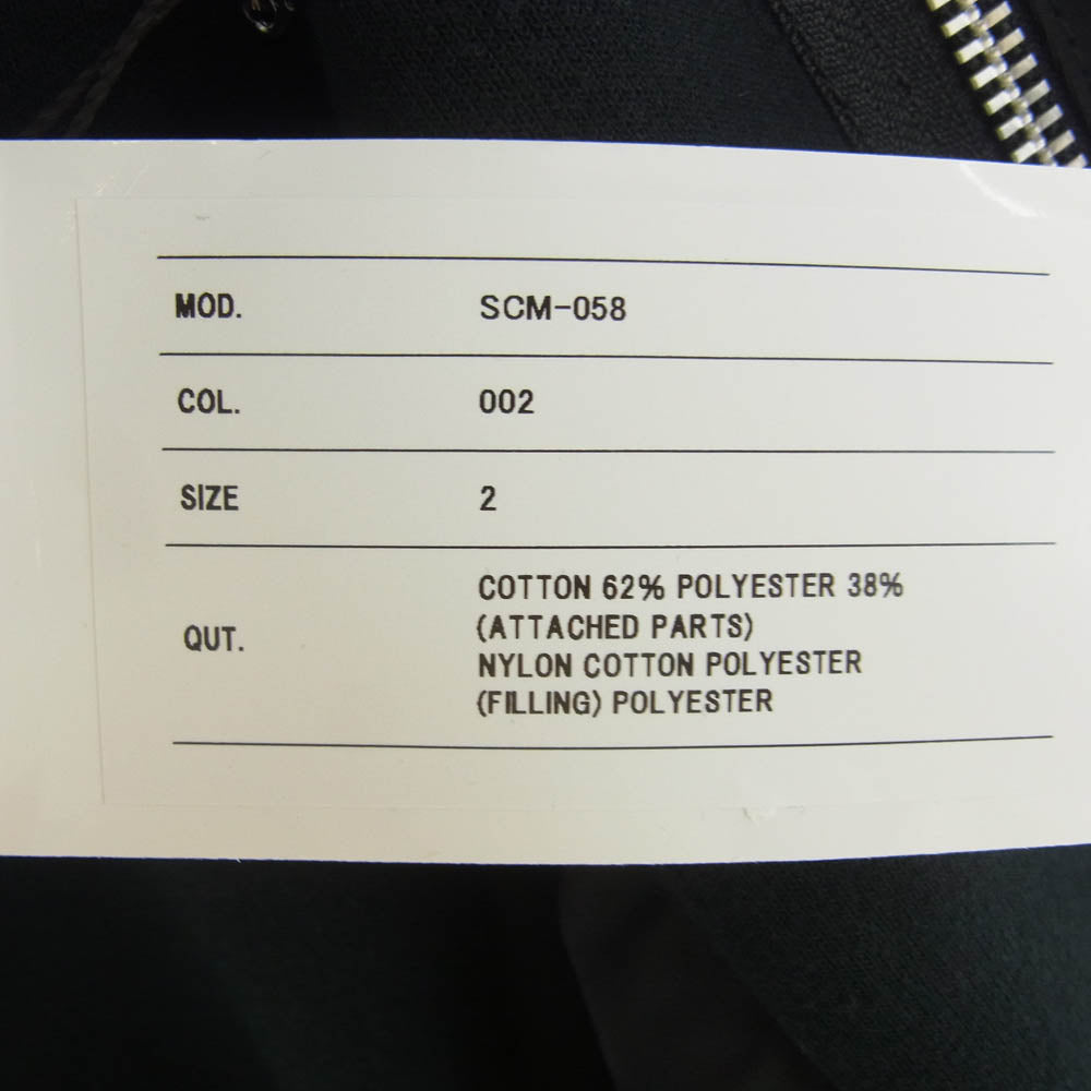 Sacai サカイ 24SS SCM-058 Sponge Sweat Nylon Twill Pullover スポンジ スウェット ブルゾン ドッキング トレーナー ブラック系 2【新古品】【未使用】【中古】