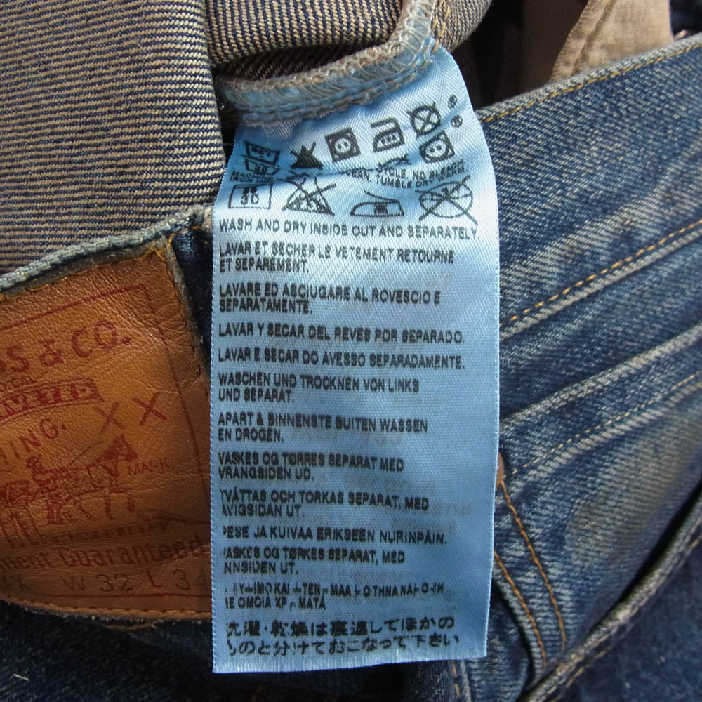 Levi's リーバイス VINTAGE CLOTHING 501XX USA製 復刻 ストレート デニム パンツ ボタンフライ ボタン裏刻印643M BIG E セルビッチ バックバックル インディゴブルー系 W32L34【中古】