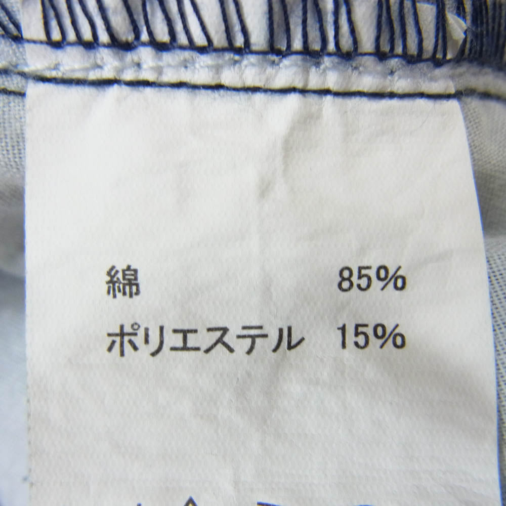 レアセル Tapered Denim Pants テーパード デニム パンツ インディゴブルー系 M【中古】