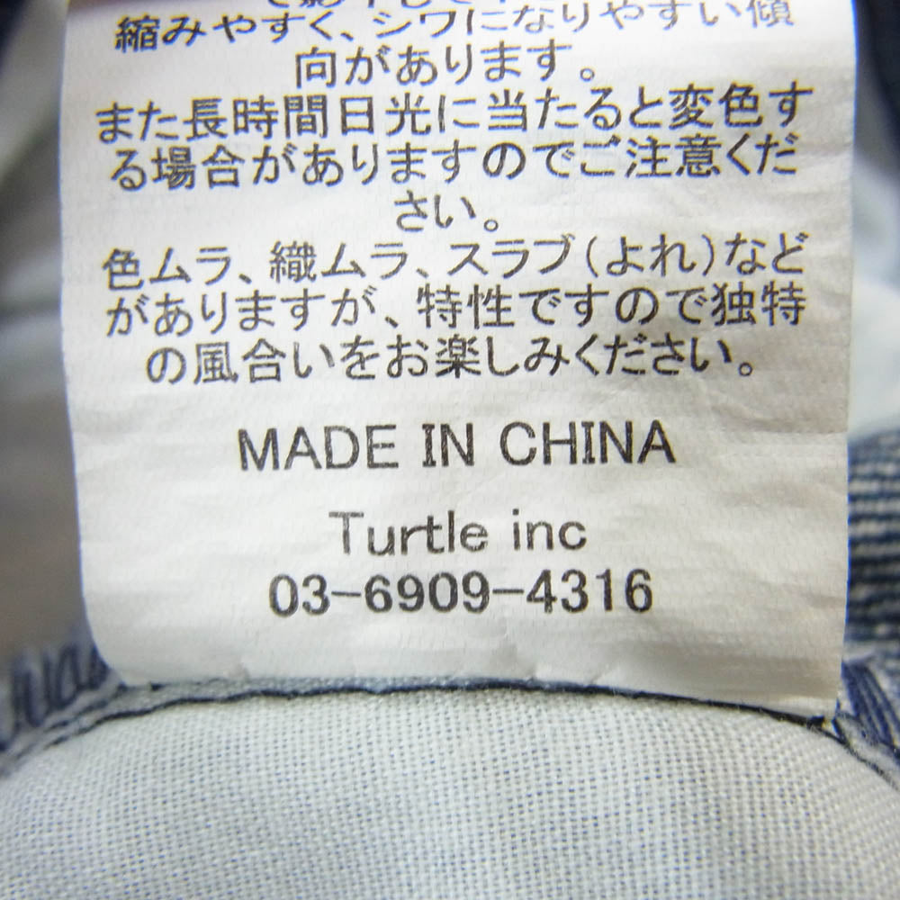 レアセル Tapered Denim Pants テーパード デニム パンツ インディゴブルー系 M【中古】