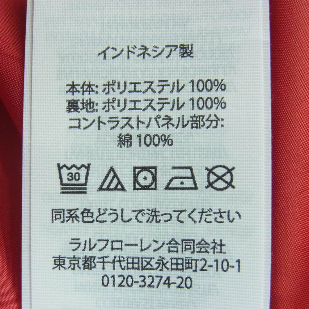 POLO RALPH LAUREN ポロ・ラルフローレン ポニー刺繍 フーディ フルジップ ジャケット ダークネイビー系 レッド系 L【中古】