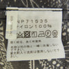 THE NORTH FACE ノースフェイス NP71535 Novelty Compact Jacket  ノベルティ バンダナ コンパクト ジャケット ブラック系 ホワイト系 L【中古】