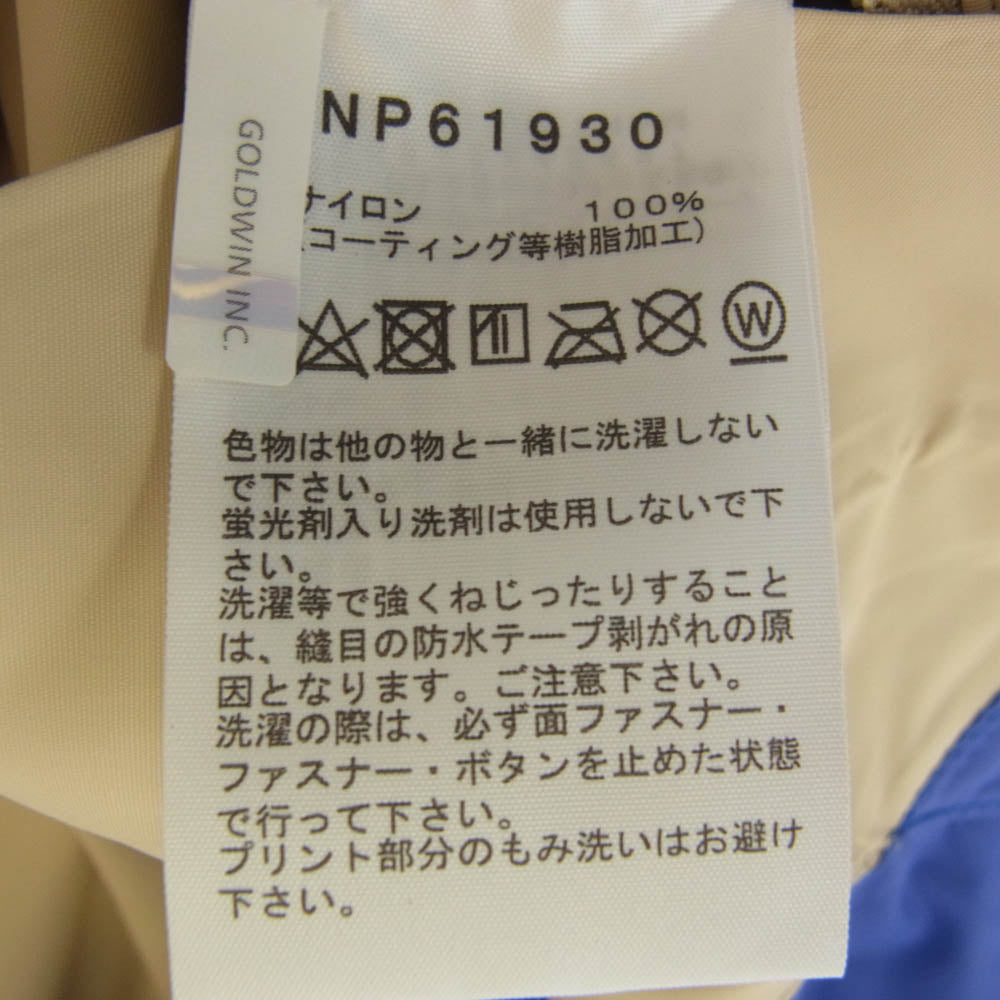 THE NORTH FACE ノースフェイス NP61930 DOT SHOT JACKET ドット ショット ジャケット ベージュ系 ブルー系 XXL【中古】