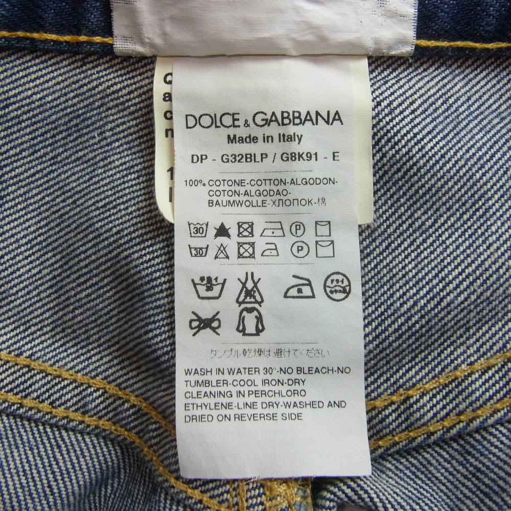 DOLCE&GABBANA ドルチェアンドガッバーナ G32BLP Trousers Denim Pants Jeans ヴィンテージ加工 ロゴ メタル プレート デニム パンツ インディゴブルー系 44【美品】【中古】