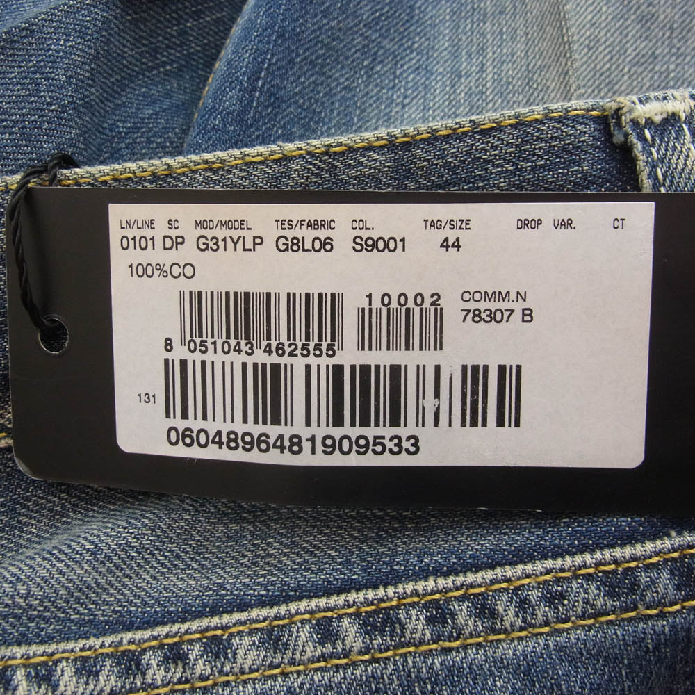 DOLCE&GABBANA ドルチェアンドガッバーナ G31YLP ヴィンテージ ダメージ 加工 ロゴ メタル プレート インディゴ デニム パンツ インディゴブルー系 44【極上美品】【中古】