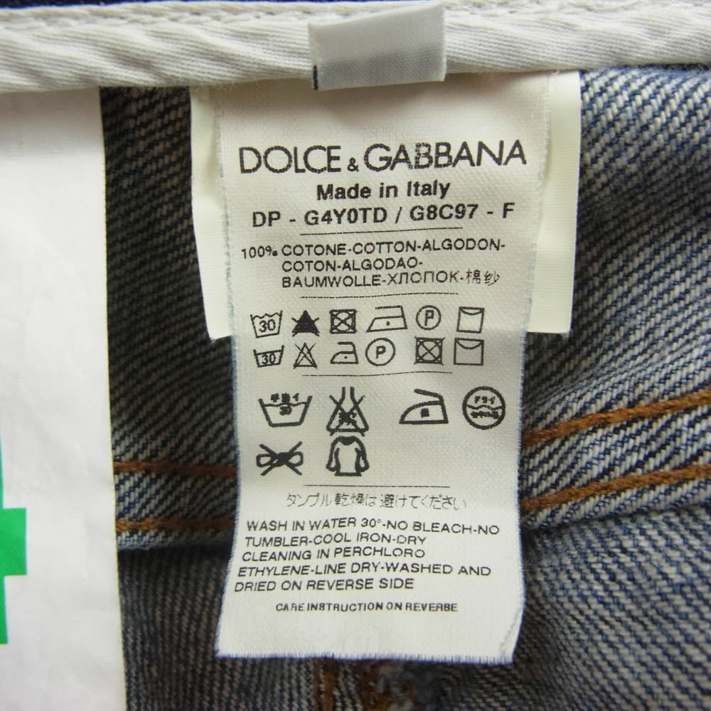 DOLCE&GABBANA ドルチェアンドガッバーナ G4Y0TD ヴィンテージ ダメージ 加工 ロゴ 隠し メタル プレート インディゴ デニム パンツ インディゴブルー系 44【新古品】【未使用】【中古】