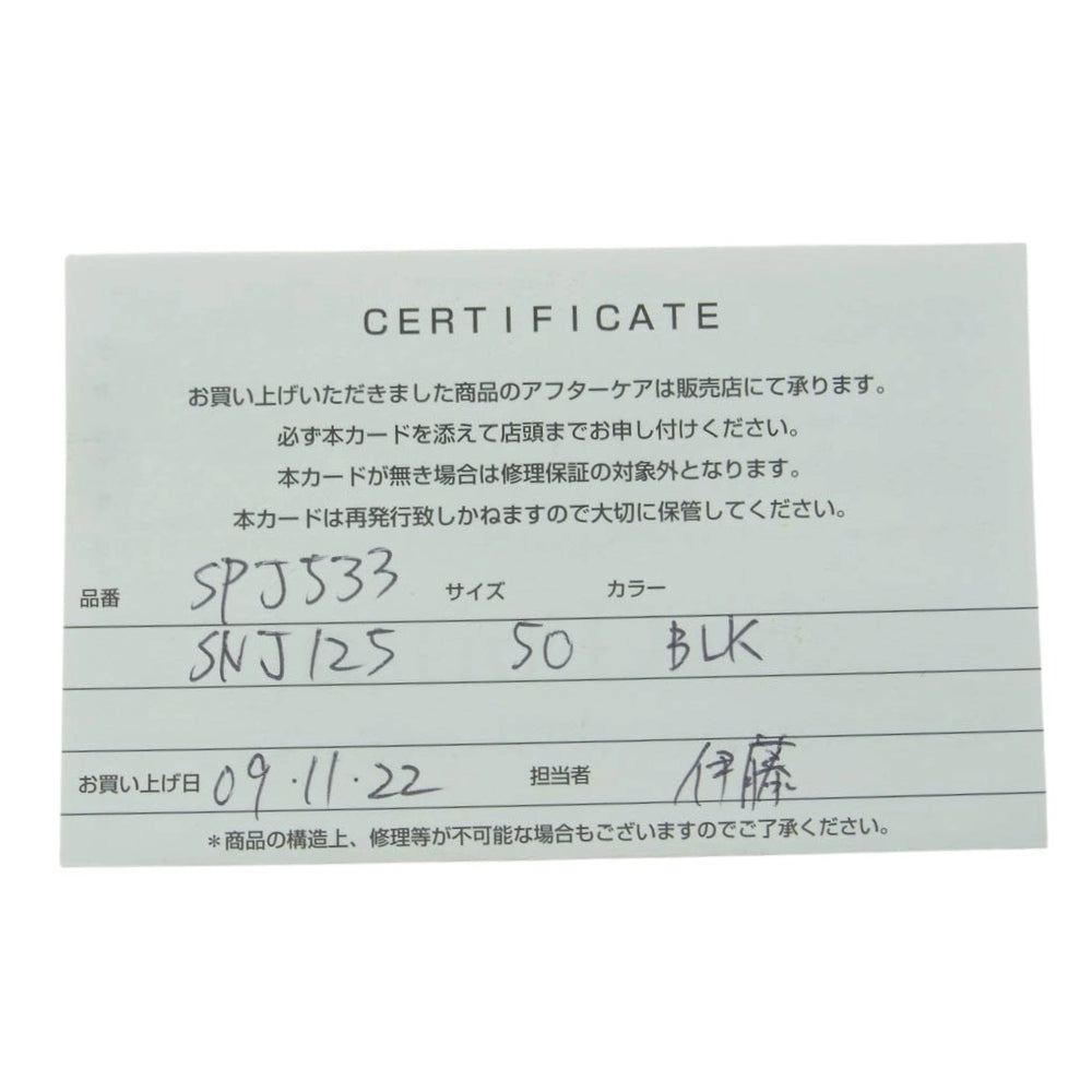 Justin Davis ジャスティンデイビス SNJ125 TINY CROSS タイニークロス チェーン ネックレス 50cm シルバー系【中古】