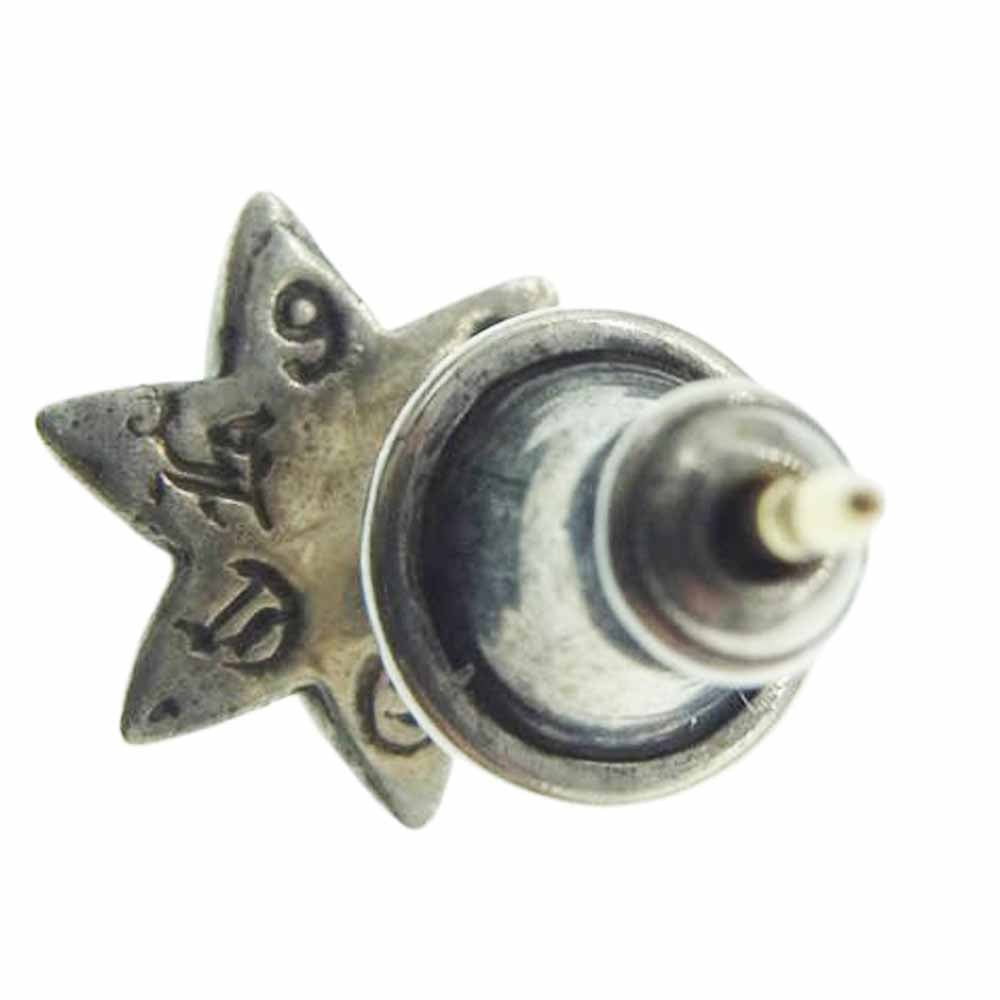 CHROME HEARTS クロムハーツ（原本無） CO STAR スター スタッド シルバー ピアス シルバー系【中古】